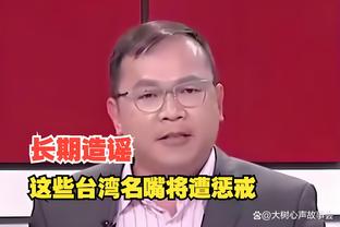 雷竞技个人资料截图0