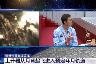 记者：过去50年意甲尤文被对手补时1-0绝杀4次，主帅均是阿莱格里