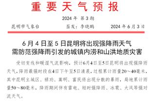 哈特：能上的都上了 伤病让我们的试错空间小得可怜？