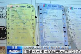 这球帅炸？34岁奥巴梅扬欧联杯上演倒钩破门