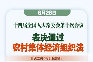 那不勒斯主帅：巴萨很强大但我们并不怕，这是本赛季最重要的比赛