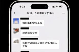 阿泰：防守回来了 若在这个运动天赋爆炸时代的打球 我会防得很爽