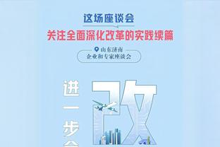 ?他也拉了！杜兰特11中4仅得16分 但6个失误冠绝全场