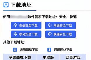 西蒙尼：种族主义是社会问题不是球场问题 生活中改善球场也会改善