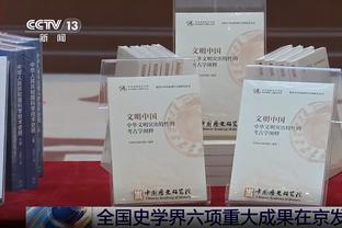 大加：09年是科比没有奥尼尔后拿的第一个冠军 那对他意义重大