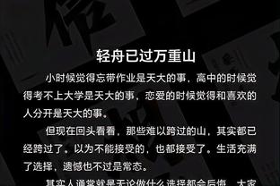 新利体育app官方入口网址截图3