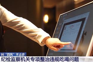 188bet体育官网育官网截图4