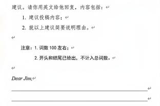 杨莉娜被多位网友询问：和戴伟浚分了吗？为啥分手？