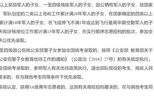 巴克利谈锡安：我保持体型花了200万 若我能挣4000万我啥也吃不下