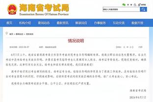 Woj：步行者二年级前锋马瑟林接受右肩盂唇撕裂修复手术 赛季报销