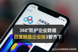 再薅20年？波波：文班和邓肯一样 有天生的球商和追逐伟大的热情