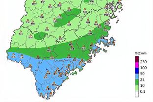 雷竞技风暴下载截图0