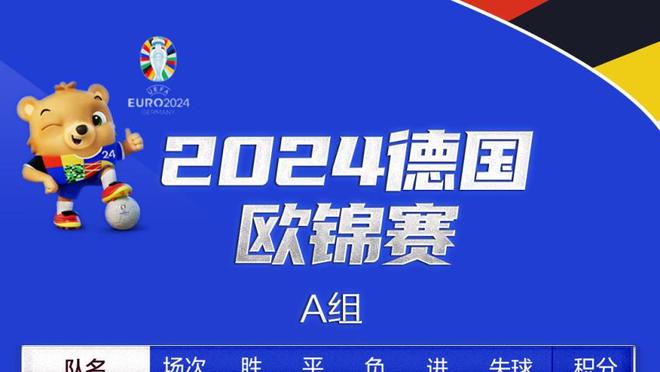 哈兰德本赛季欧冠数据：9场6球1助，12次错失良机&射门转化率14%