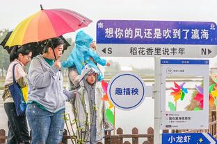 雷竞技网截图0