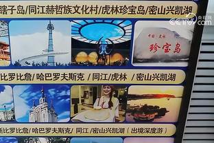 中超官方：周定洋单场跑动13327米，是有该项数据统计以来的新高