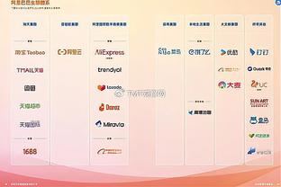 哈曼：拜仁应该反思为何出现这种困境 建议基米希离队换个环境