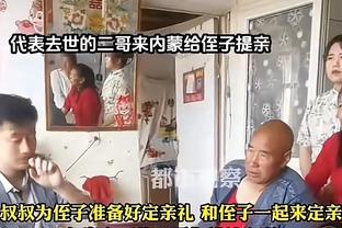 乌度卡：我们的执行力不错 范弗里特被限制时其他人挺身而出了