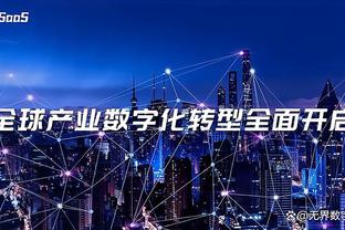 罗德里戈7个欧冠淘汰赛进球全是对英格兰球队：曼城4球、切尔西3球