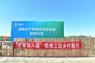 马德兴谈国足集训地阿布扎比：入住佛桑国际体育胜地，中餐有保障