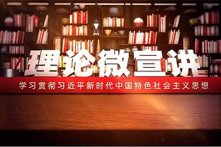 不待见猛龙？今天猛龙比赛主裁是本-泰勒 曾被范弗里特指名道姓骂