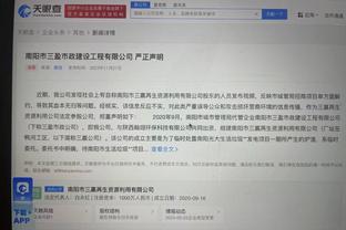 开云电竞手机版官网下载截图1