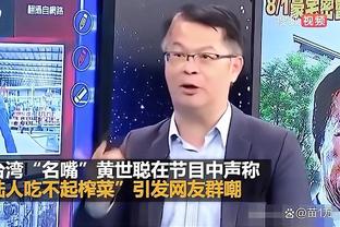 体育赛事BD截图3