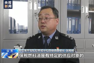 必威游戏平台推荐app截图3