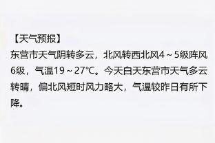 江南游戏官网在哪进入截图1