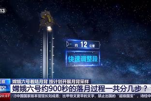 萨内→萨外？萨内近3赛季冬歇前后表现天差地别，已5个月未进球