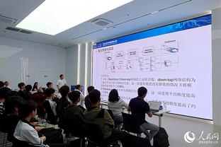 新利18官方登录截图2