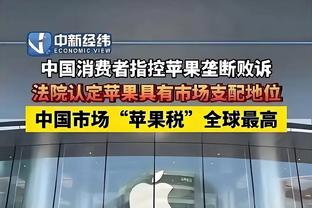 状态满满！詹姆斯上半场8中5&三分4中3 得到15分6板5助