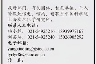 新利游戏官方网站入口截图1