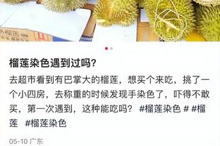 开云全站app官方网站入口下载截图0