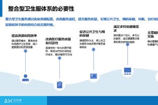 加克波本场数据：1粒进球，8射4正，11次成功对抗，评分8.1分