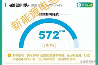 金博宝188官网网址拜仁截图2