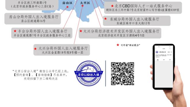 这就是赢球原因！特纳：G1赛后我们看录像观察到了雄鹿的防守漏洞